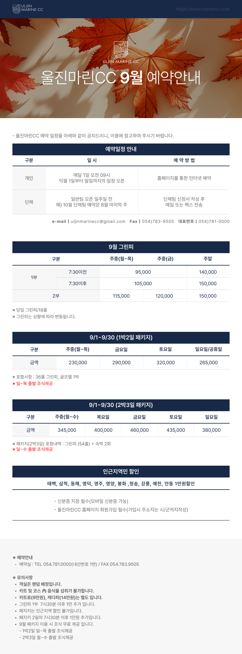 첨부한 이미지