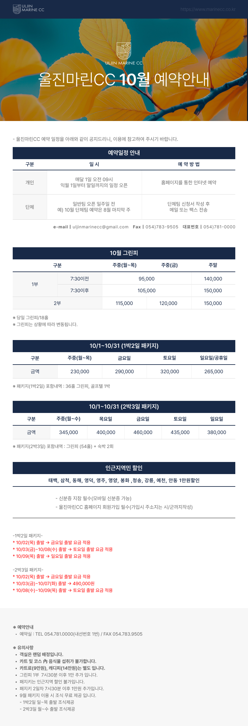 첨부한 이미지