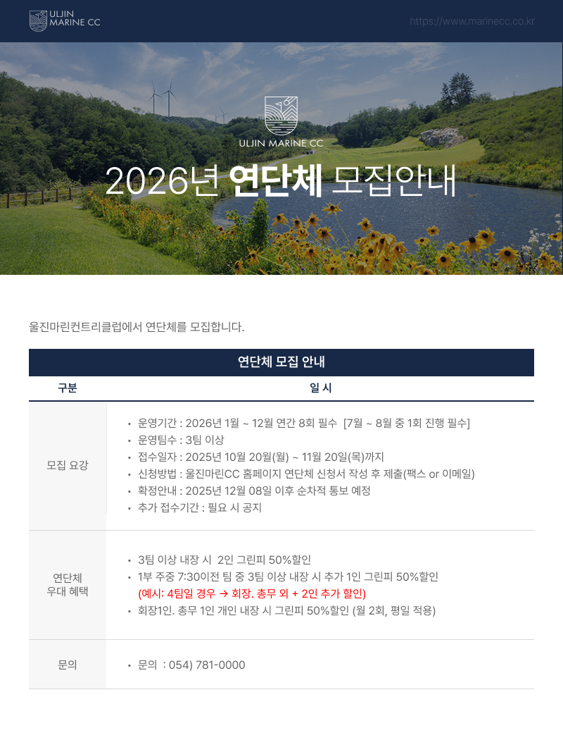 첨부한 이미지