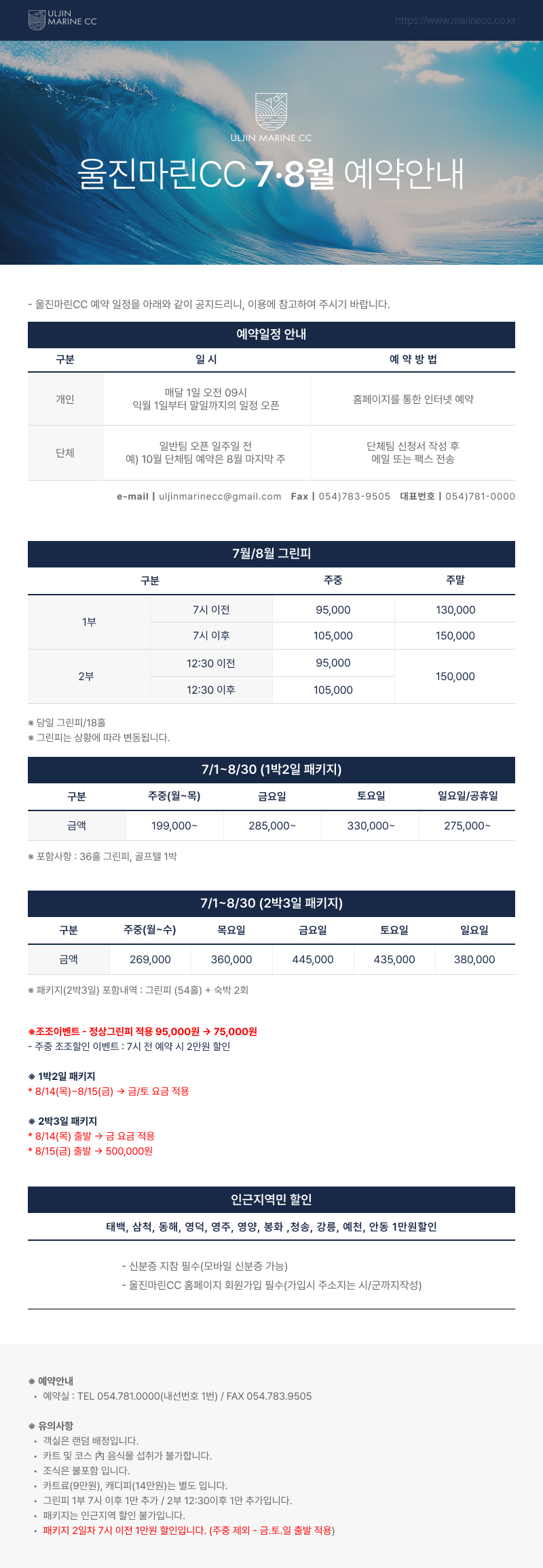 첨부한 이미지