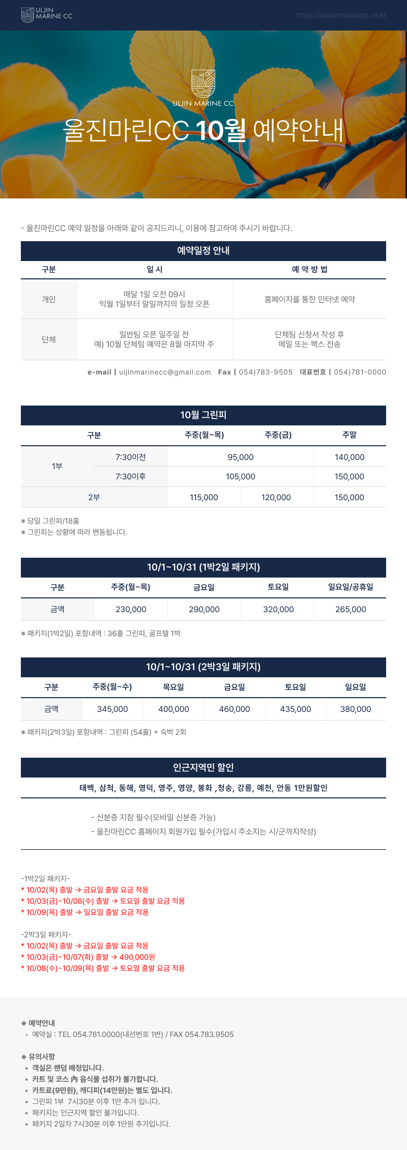 첨부한 이미지