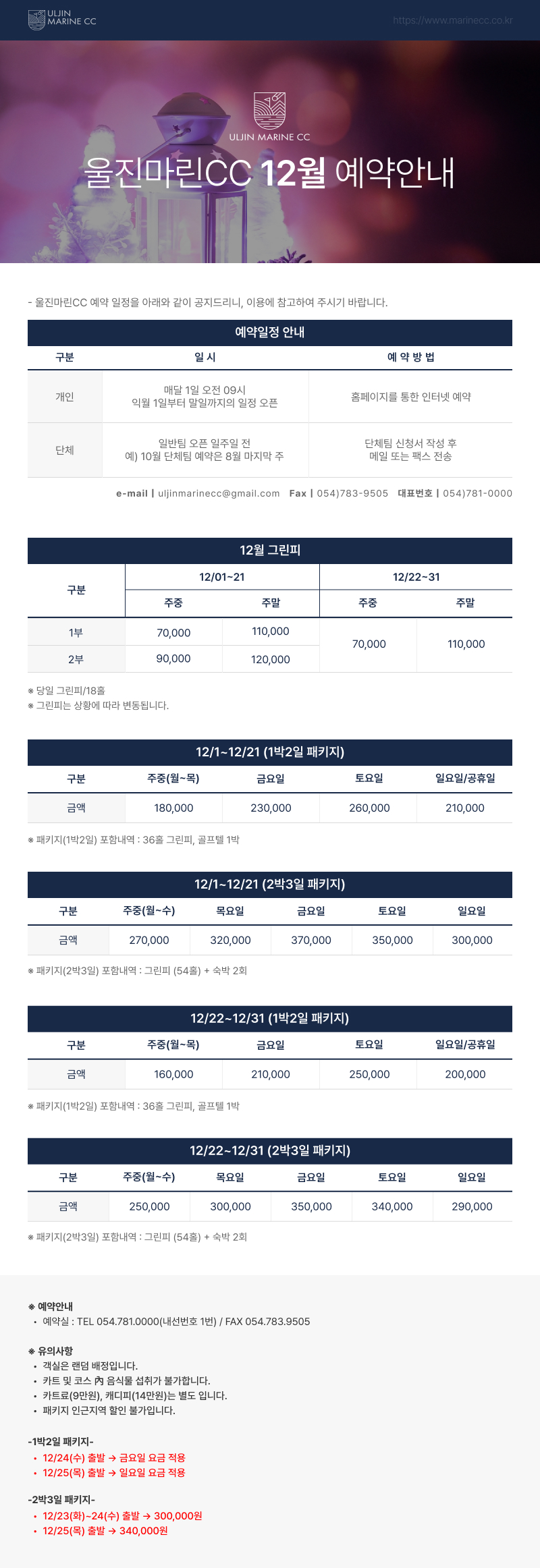 첨부한 이미지