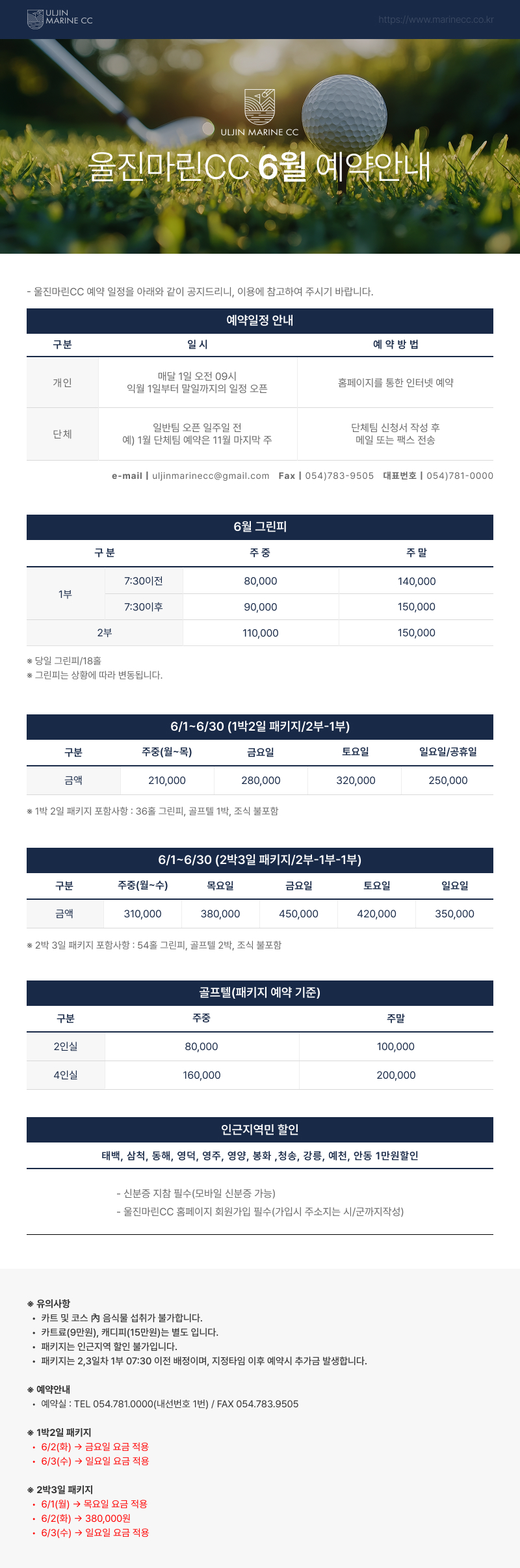 첨부한 이미지