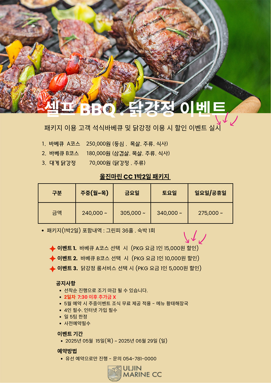 첨부한 이미지